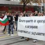 Виолета Аланджийска за мотивите, изкарали младите на площадите 