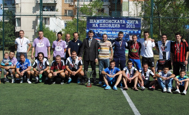 Георги Титюков награди победителя в първата у нас "Шампионска лига на Пловдив" 2011