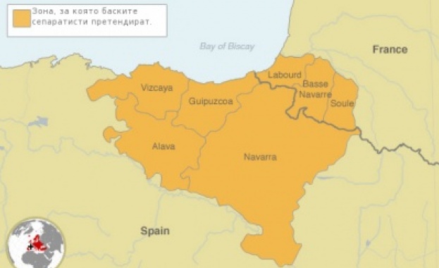 В Испания бе създадена нова баската сепаратистка партия 