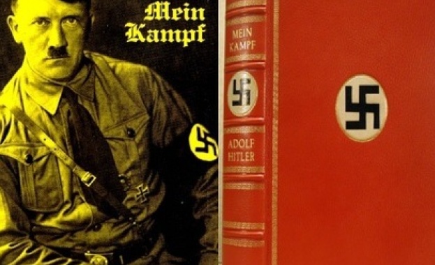Продават на търг спалното бельо на Хитлер 