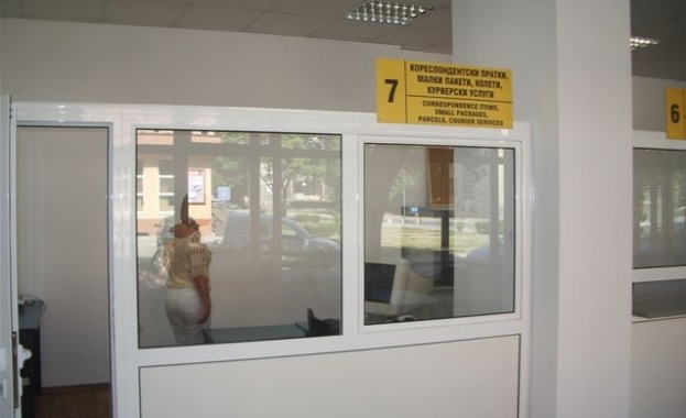 Откриват Пощенска станция – клон 13 в Пловдив 