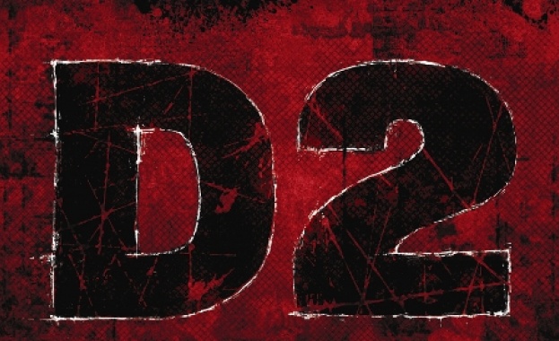 D2 с благотворителен концерт за децата с аутизъм в Пловдив