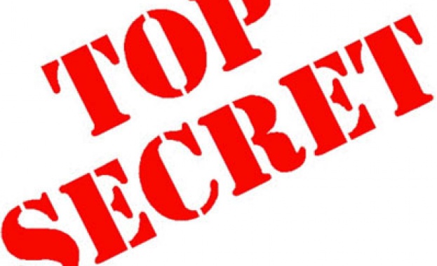 По проект за музей на тайните работят интелектуалци 