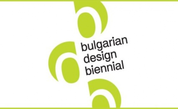 Второто Българско Дизайн Биенале