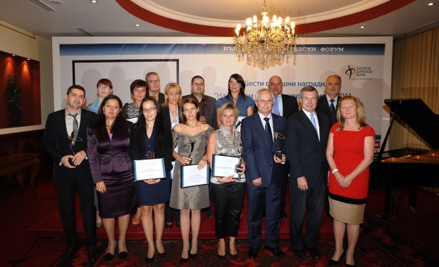 Наградиха победителите в конкурса "Най-голям корпоративен дарител" 