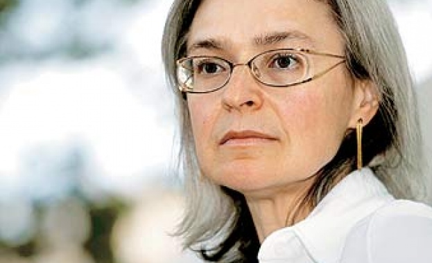 Почитат паметта на Анна Политковская