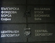 Българската фондова борса посреща еврото след ръст от почти 30 на сто на основния си индекс през 2025 г.