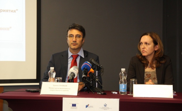 България откри своя Национален експортен портал