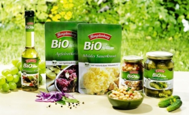Над 20 изложители на биопродукти ще участват в „Деня на агроекологията" в Пловдив 