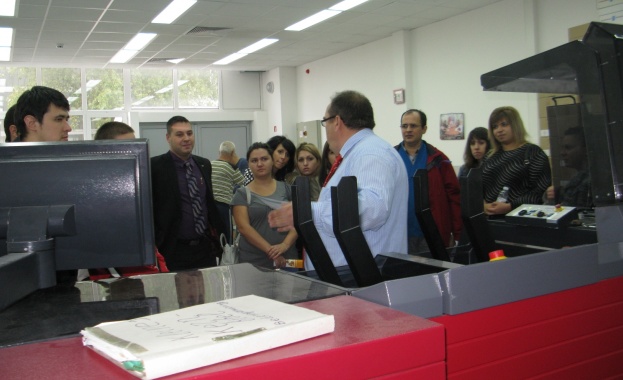 Група студенти от Университета по хранителни технологии в Пловдив посетиха "EVN България"