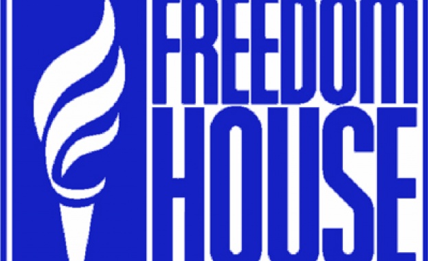 Freedom House призовава ЕС да прекрати преговорите с Украйна 