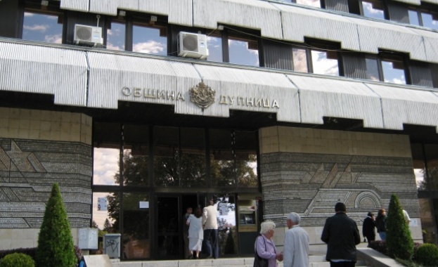 1 148 дупничани ще получат енергийни помощи