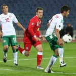 Сбогом, ЕВРО 2012  