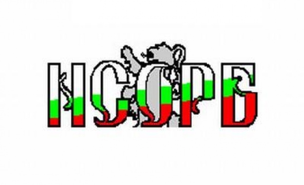 Как ще работи новото Сдружение на общините?  