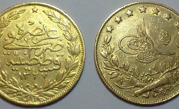 Турски бизнесмен наследи 800 000 османски златни лири