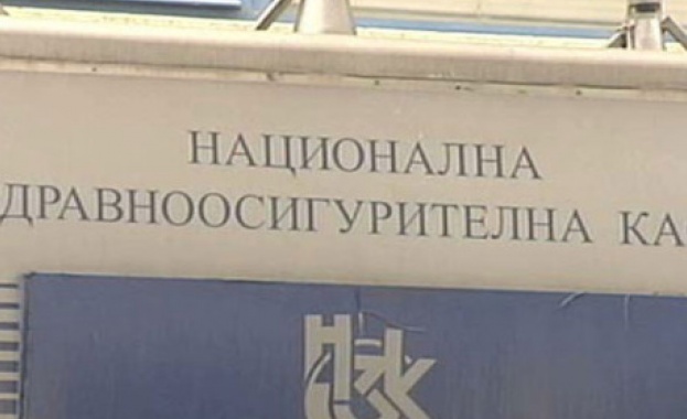 НЗОК, БЛС И БЗС се договориха за Националния рамков договор за 2012  