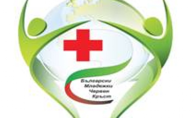 Българският младежки Червен кръст чества 90-годишен юбилей