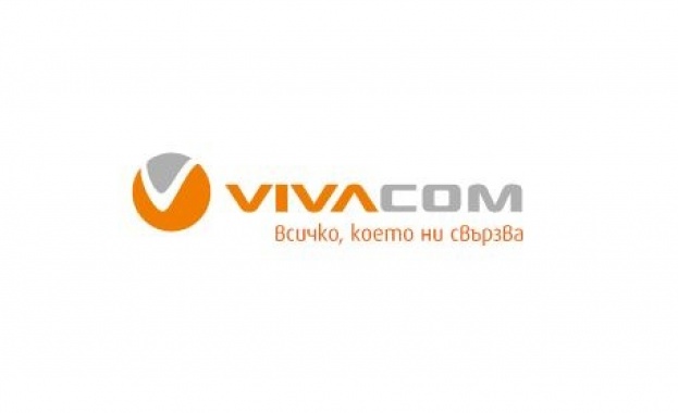 VIVACOM пуска четворна пакетна услуга от 18.90 лв. на месец