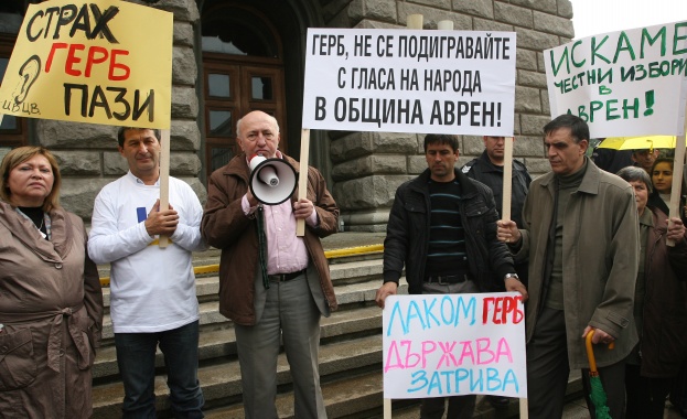 Христова: Няма да мълчим, когато се погазват правата на хората и законите