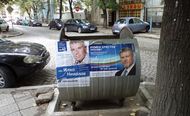 Радослав Кошински: Казаните са за боклука, не си лепете физиономиите по тях!