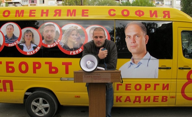 Кадиев към гражданите: Кажете нещо позитивно  