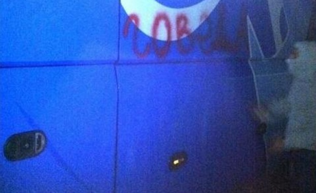 Отмъщението на червените: Гавра с автобуса на "Левски"