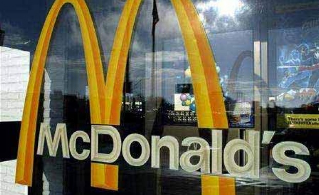 Макдоналдс McDonlad s е регистрирал в Русия наколко възможни наименования на