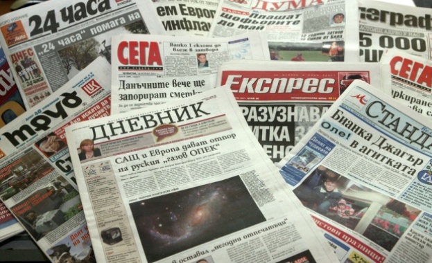 Още едно нападение на печатно издание заради пророка Мохамед