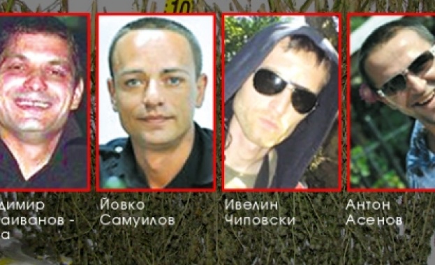 Бандата на Дона продава дрога за 1,800,000 лева; един от тях дори говорел на тревата за да расте по-бързо