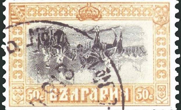 Пощите отбелязаха 100-та годишнина на „Обърнатата конница”