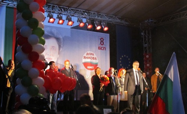 Дора Янкова: Управляващите от ГЕРБ сложиха винетки и на магаретата