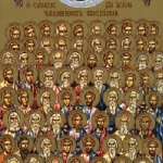 Свети апостол Матия. Преподобни Псой