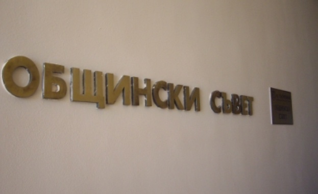 Кмет и общински съветници полагат клетва в Пазарджик 