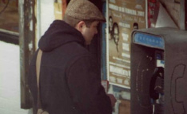 ФБР разсекрети досието на „руските шпиони” 