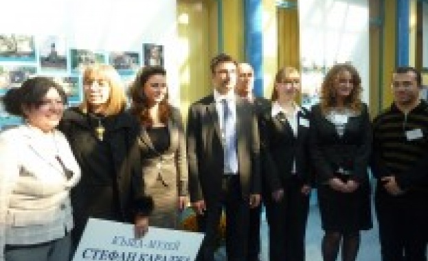Снимки на студенти от Университета по библиотекознание - в Мултимедийния каталог на България