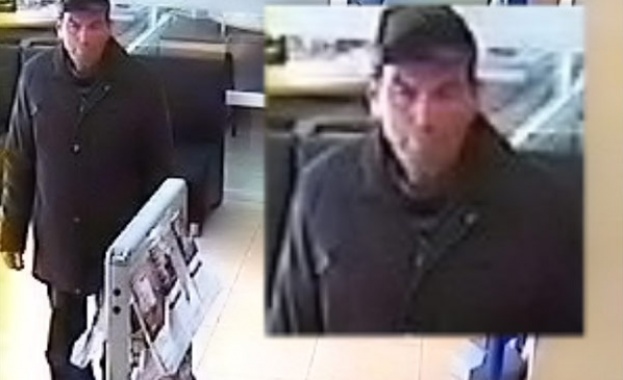 Издирва се – Методи Стоянов  