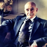 Интуицията е...