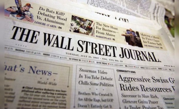 Малки премии на Уолстрийт заради влошаване на финансовото състояние