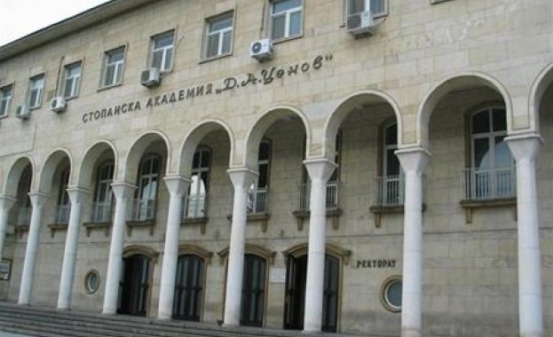Стопанска академия-Свищов стана на 75 години