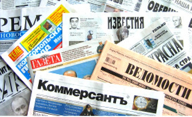 "Комерсант": Украйна се разпада заради Донбас