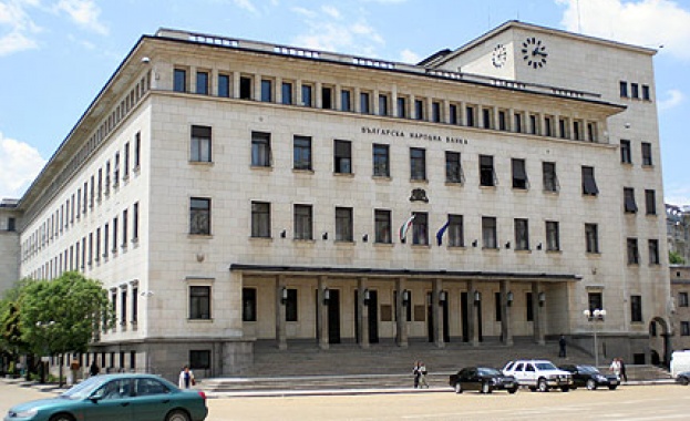 Българската народна банка (БНБ) отрече да е изготвян доклад, в