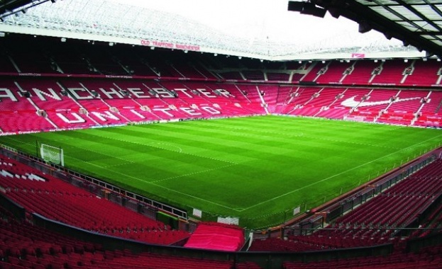 Правят копие на "Олд Трафорд" в Пазарджик 