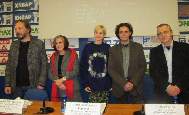 MOST - Конкурс за българско съвременно изкуство