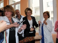  ПСАГБАЛ „Св. София”,ин витро отделение,откриване