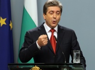 Георги Първанов,пресконференция