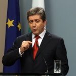 Президентът Георги Първанов ще връчи Почетния знак на държавния глава на Банка ДСК