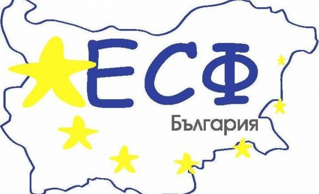 Нови 12 схеми стартират през 2012 г. по Програмата за развитие на човешките ресурси  