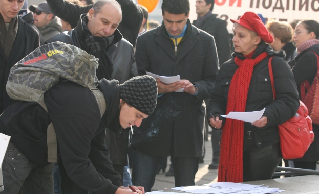 Отново протест срещу добива на шистов газ