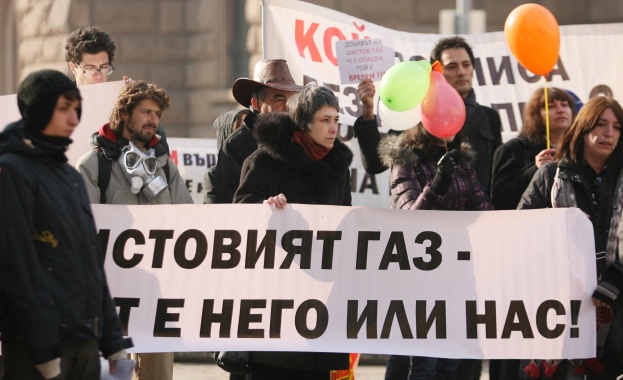 Протестите срещу добива на шистов газ продължават