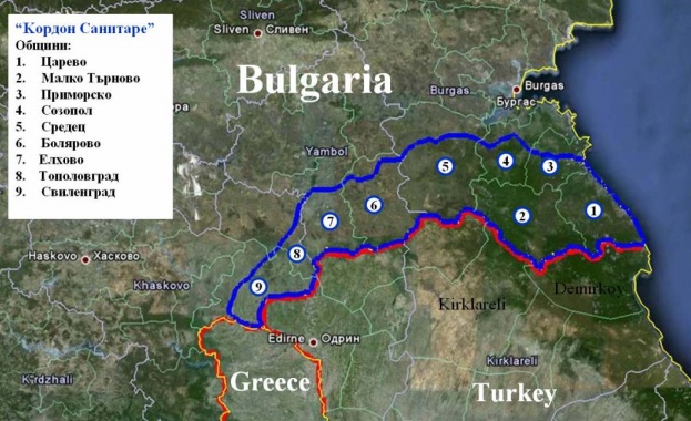 Български експерти инициираха среща с турските си колеги във връзка с мерките срещу шапа